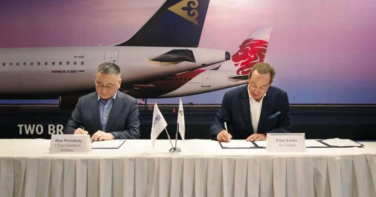 Air Astana мен China Southern Airlines кодшеринг туралы келісімге қол қойды