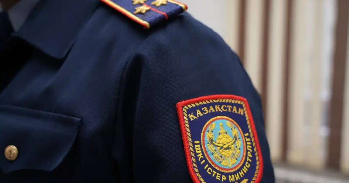 Ішкі істер министрлігі маңызды үндеу жасады