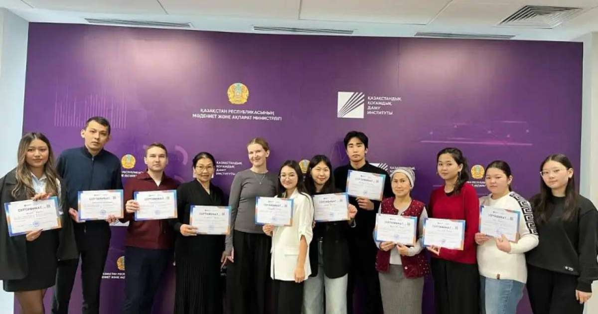 Елордада әлеуметтік жобаларды этикалық тұрғыда қалай жариялау қажеттігі түсіндірілді