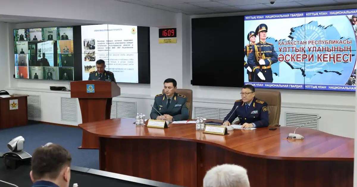 ІІМ Ұлттық ұланында Әскери кеңес отырысы өтті