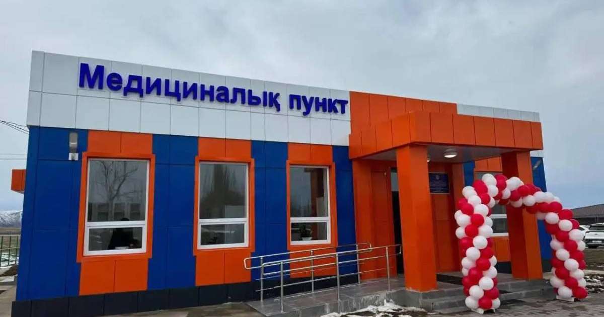 Ауылдық жерлерде 360-тан астам медициналық нысан салынды