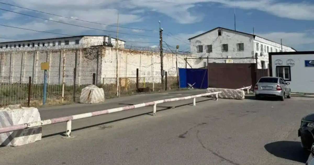 Атырау облысында түрме қызметкерлері қателесіп басқа сотталушыны бостандыққа жіберген
