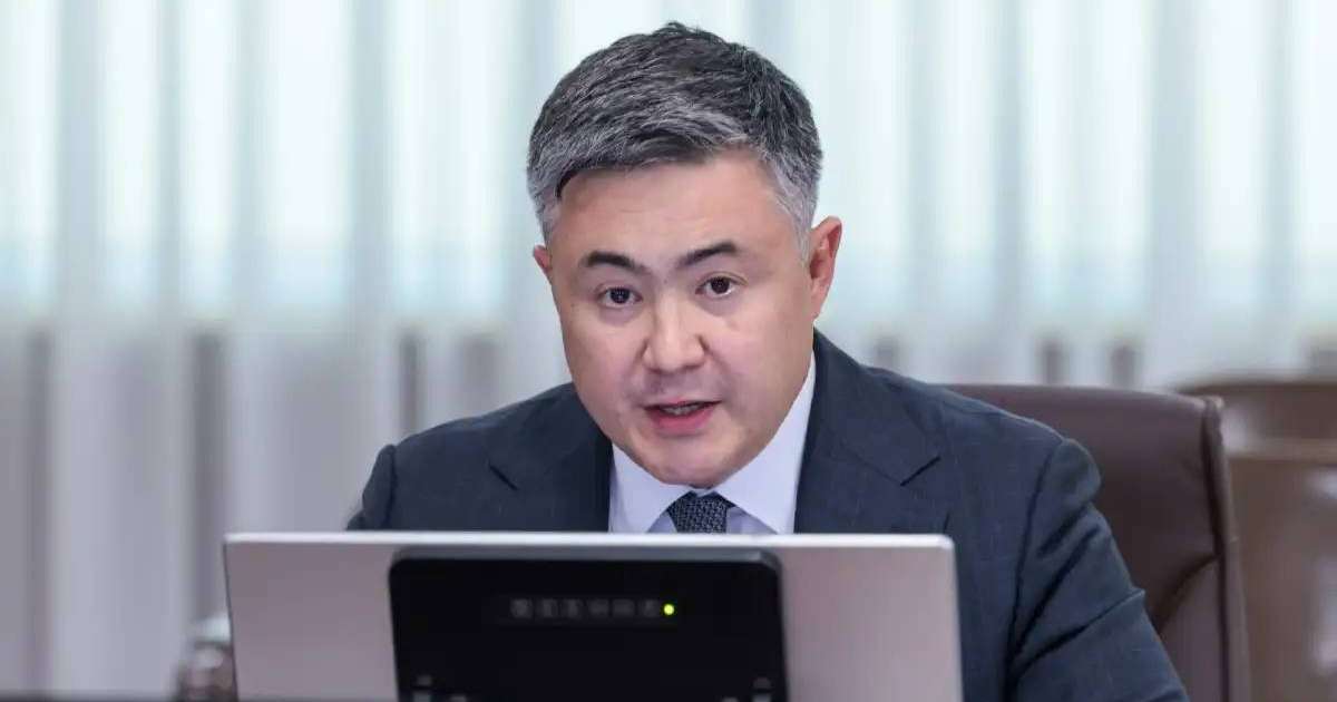 Қазақстанда қаржы заңнамасына реформа жасалмақ