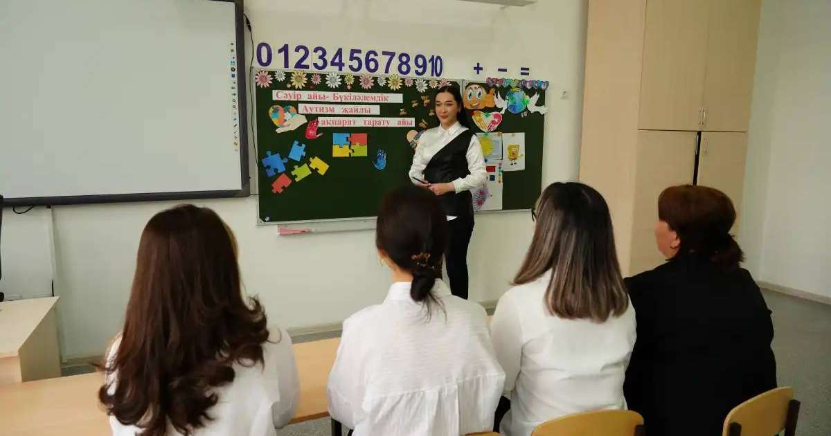 Биыл 8 мыңнан астам ауыл мұғалімі біліктілікті арттыру курсынан өтті