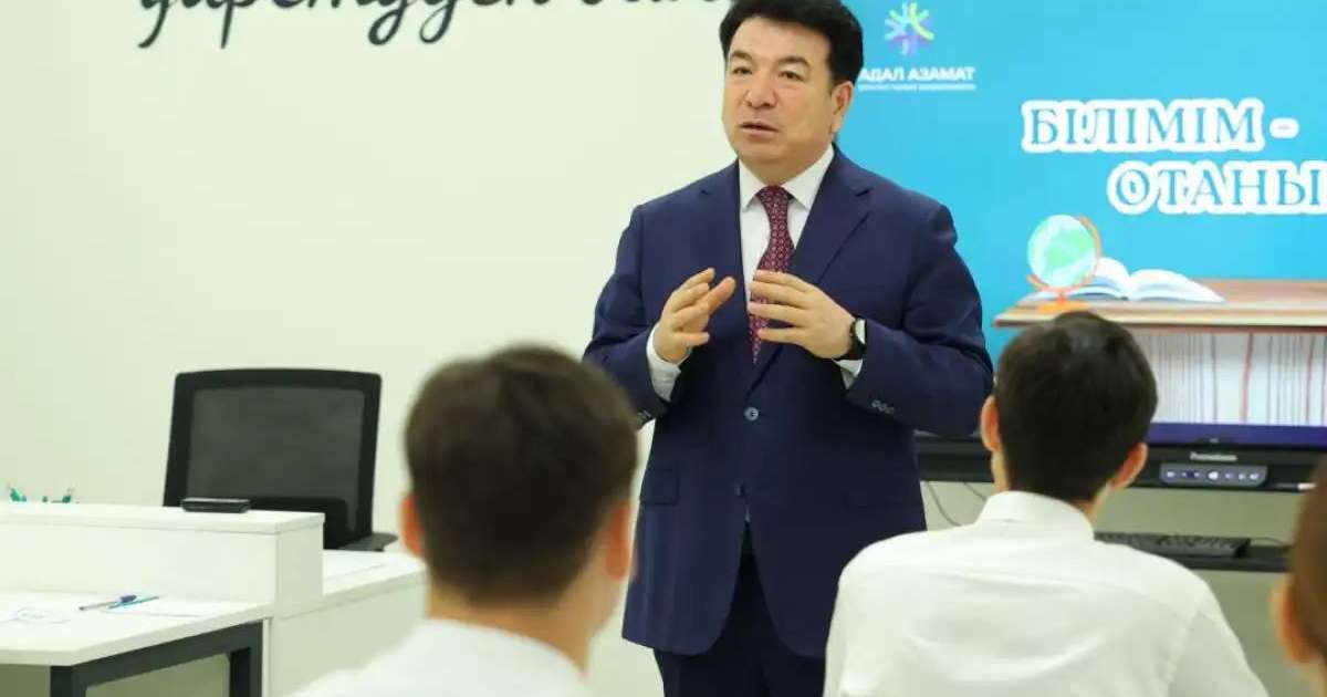 Ғани Бейсембаев елордада бірыңғай сынып сағатына қатысты