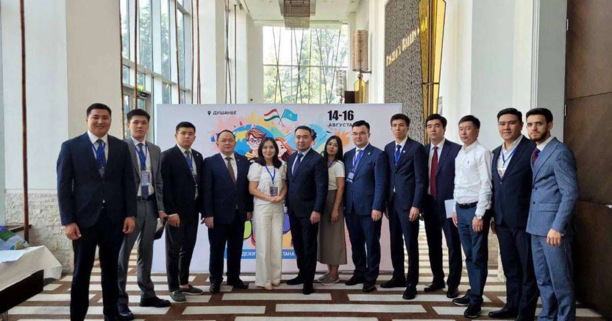 Душанбеде Қазақстан мен Тәжікстан жастарының форумы өтіп жатыр