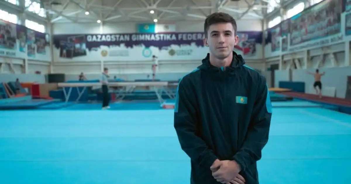 Қазақстандық гимнастар Ташкенттегі Challenge Cup финалына жолдама алды