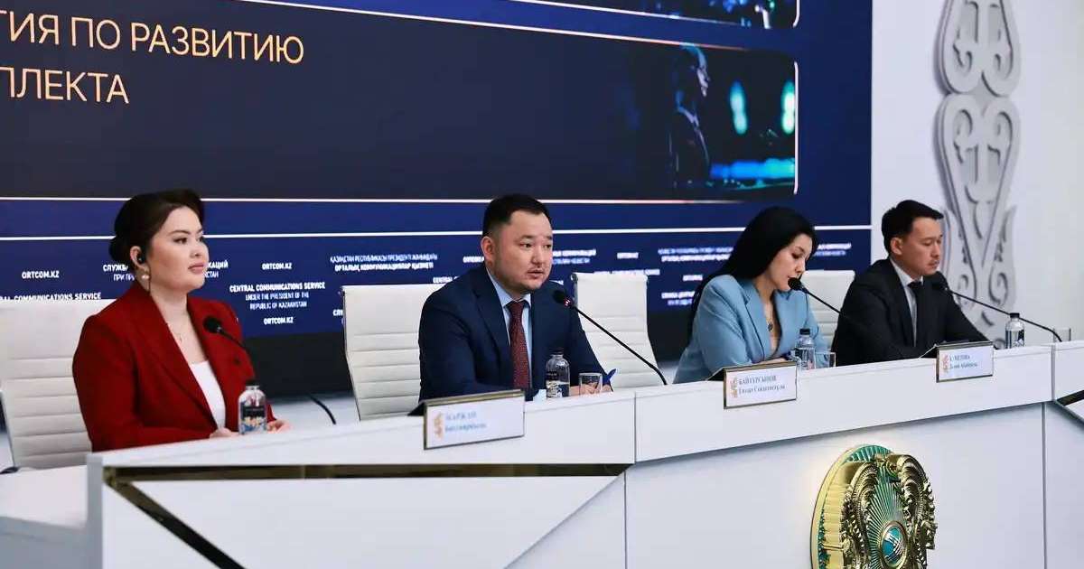 Жасанды интеллекті дамыту қазақстандықтарды жұмыссыздыққа әкелуі мүмкін бе