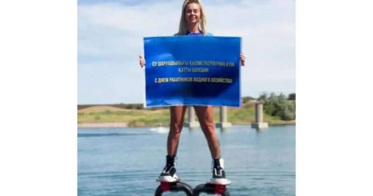 Қазақстандық бойжеткен су саласы қызметкерлерін кәсіби мерекемен ерекше құттықтады