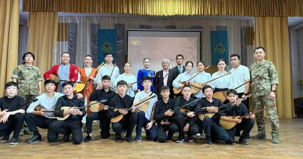 Ұлттық домбыра күніне арналған рухани кеш өтті