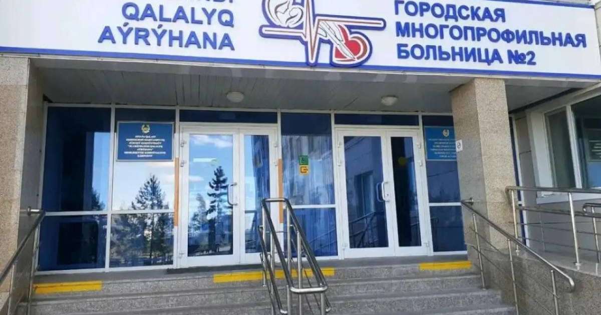 Астанада дәрігерлер жүкті әйелді клиникалық өлімнен құтқарып қалды