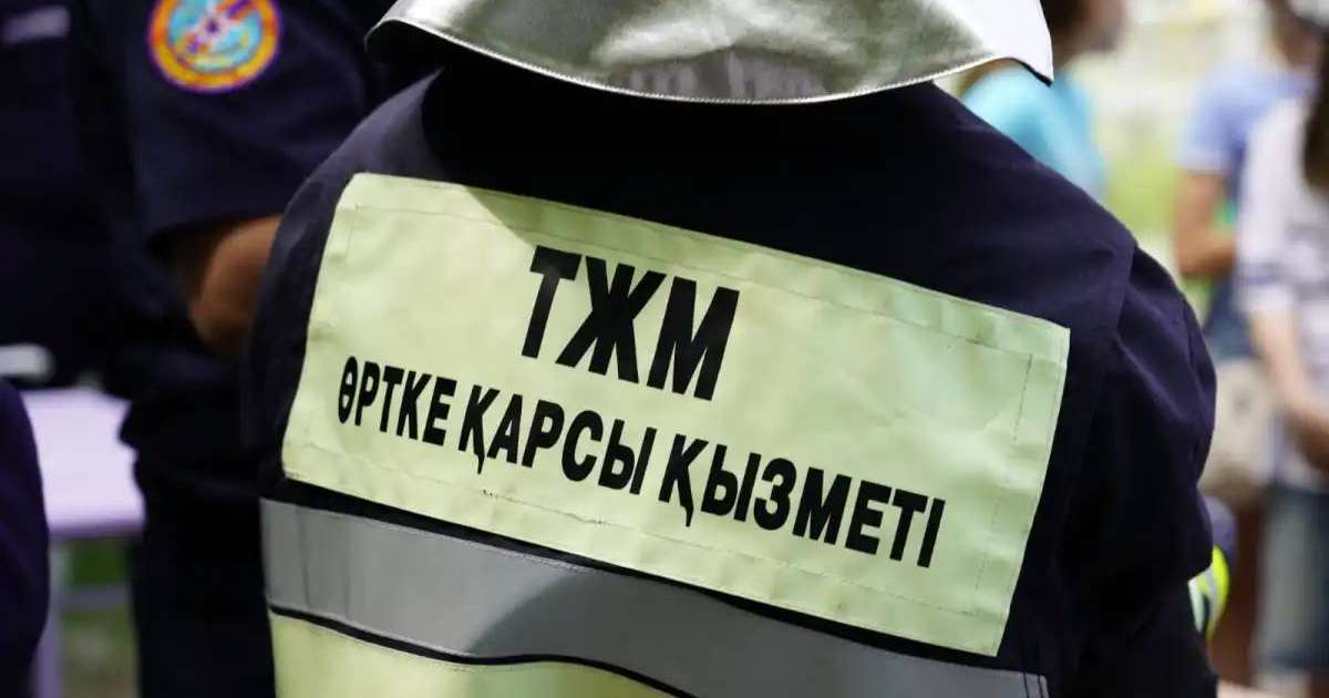 ТЖМ өрт қауіпсіздігі ережелерін сақтауға шақырады