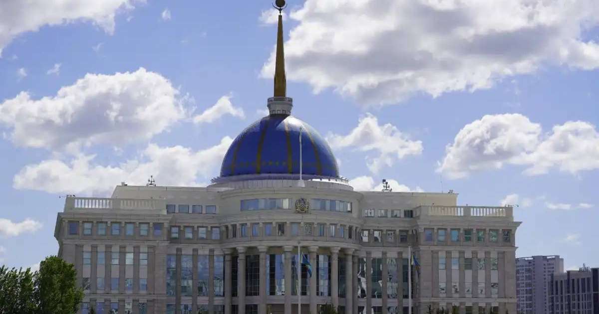 Қасым-Жомарт Тоқаев бірқатар елшіні тағайындады