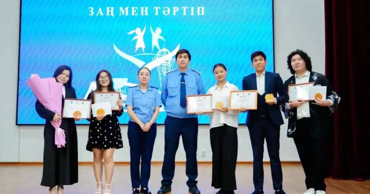 «Заң және тәртіп»: елордада студенттік жобалардың қорытындысы шығарылды