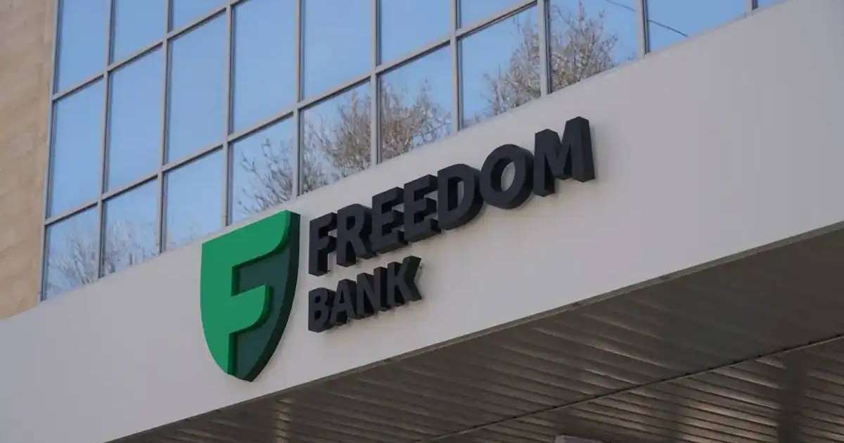 Тимур Сүлейменов: Freedom кэшбектерінің мәселесін тексереміз