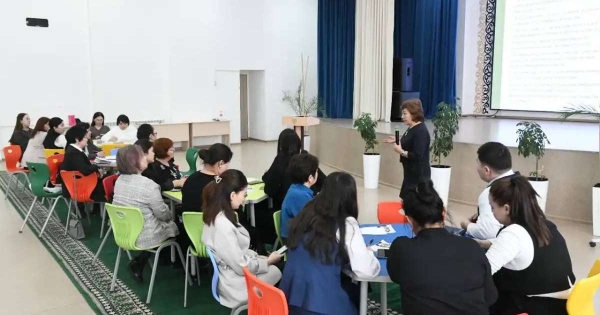 Елордалық әлеуметтік педагогтер тәжірибе алмасты