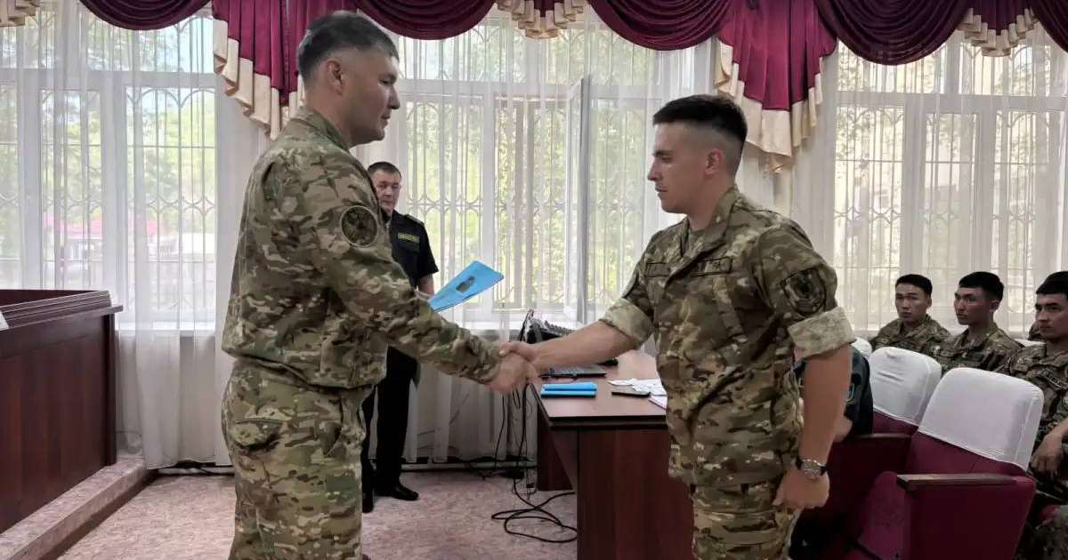 Ұлттық ұлан жас офицерлермен толықты