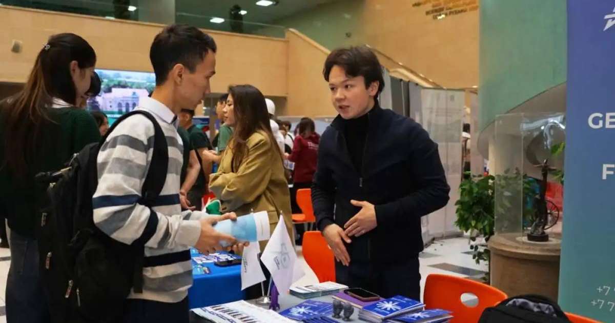 Елордада шетелдік университет филиалдарының көрмесі өтіп жатыр