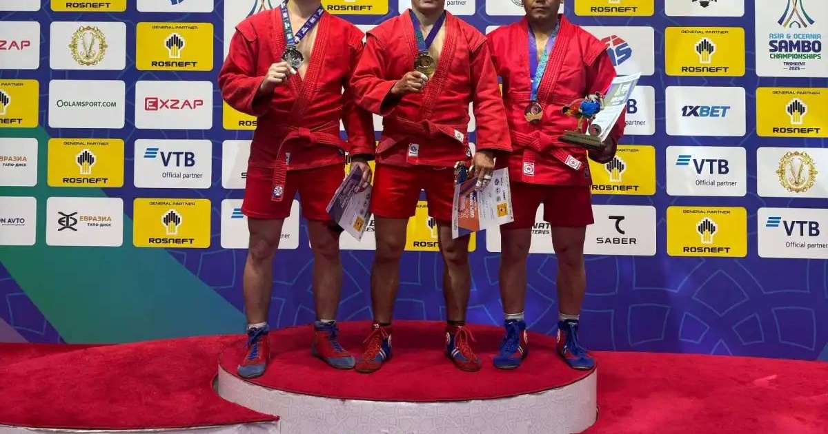 Әскери қызметші самбодан Азия чемпионатында алтын алды