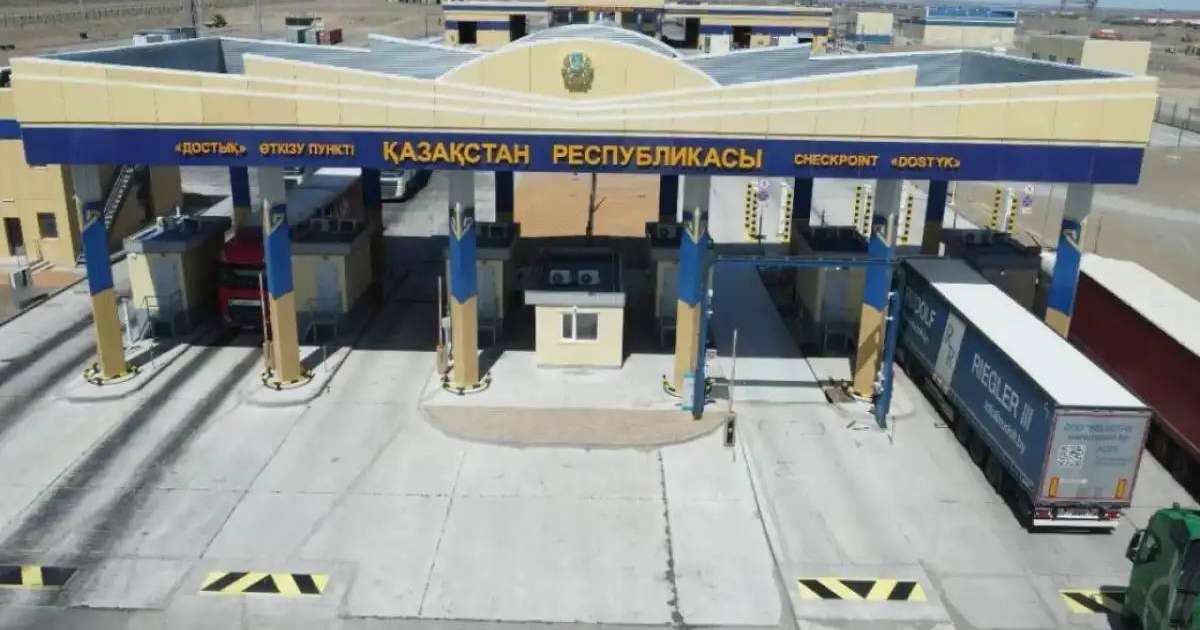 Қытаймен шекарада «Достық» жаңа өткізу бекеті іске қосылды