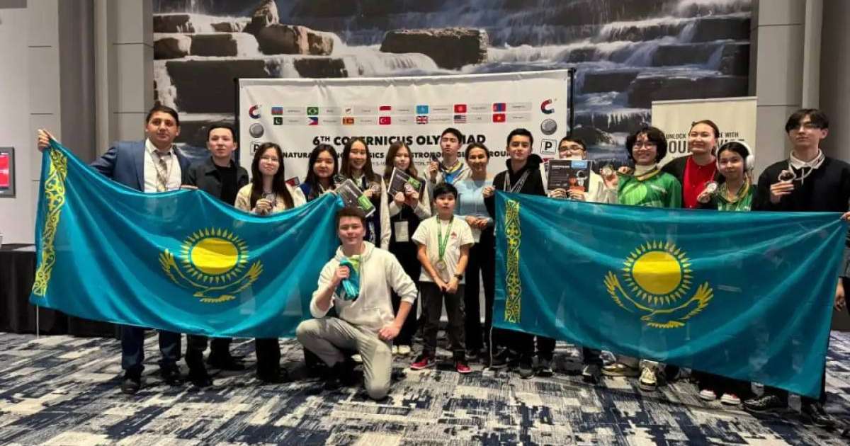Астаналық оқушы халықаралық олимпиадада  жеңімпаз атанды