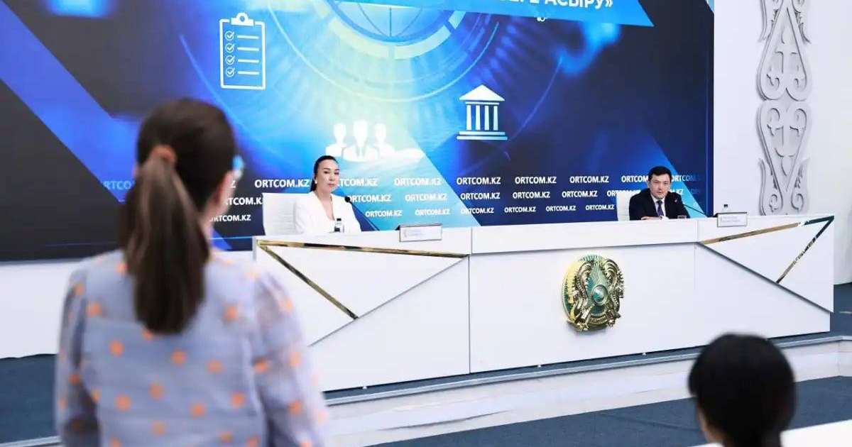 Нотариустың атқарушылық жазба беру рәсімі цифрландырылады