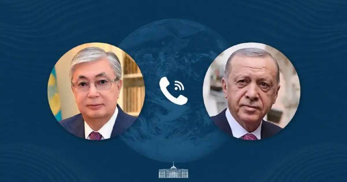 Қасым-Жомарт Тоқаев пен Режеп Тайип Ердоған телефон арқылы сөйлесті