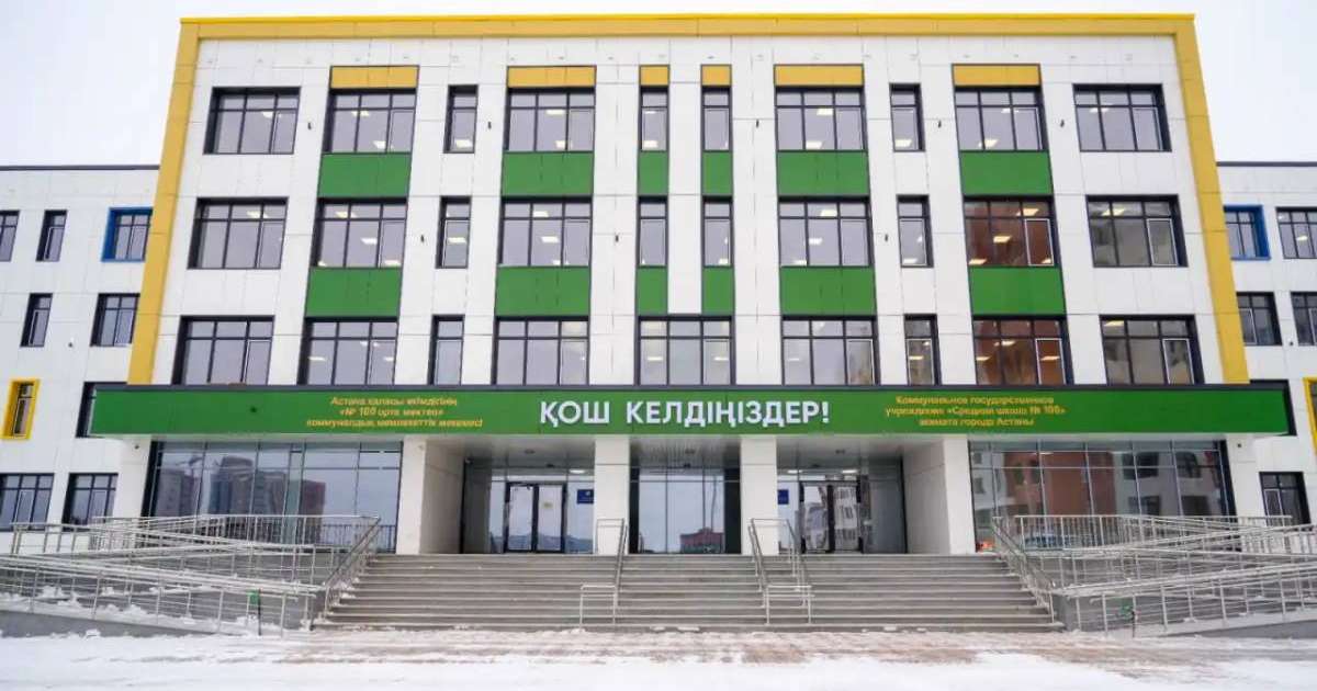 Астанада жаңа оқу жылында 18 мектеп салынды
