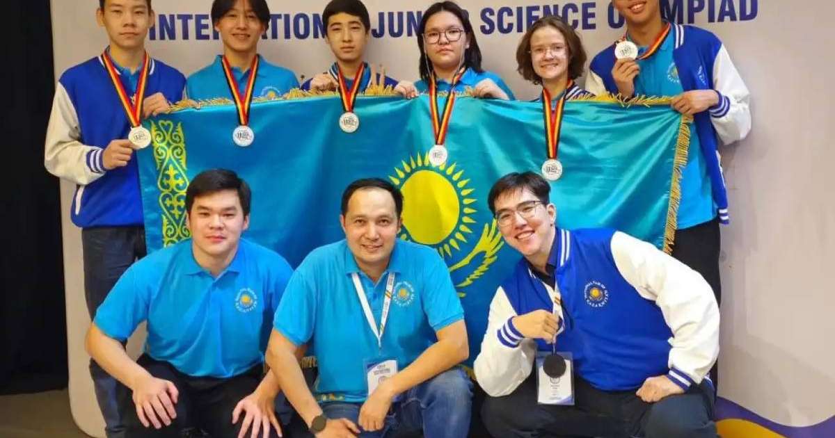 Қазақстандық оқушылар халықаралық олимпиадада жоғары нәтиже көрсетті