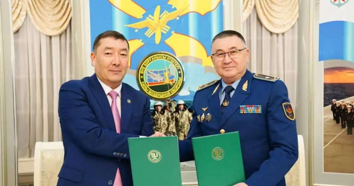 Елордада әскери және азаматтық жоғары оқу орындары келісімге қол қойды