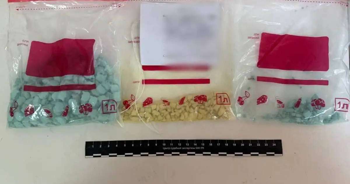 Алматы облысында ірі көлемде есірткі тасымалдаған курьер ұсталды