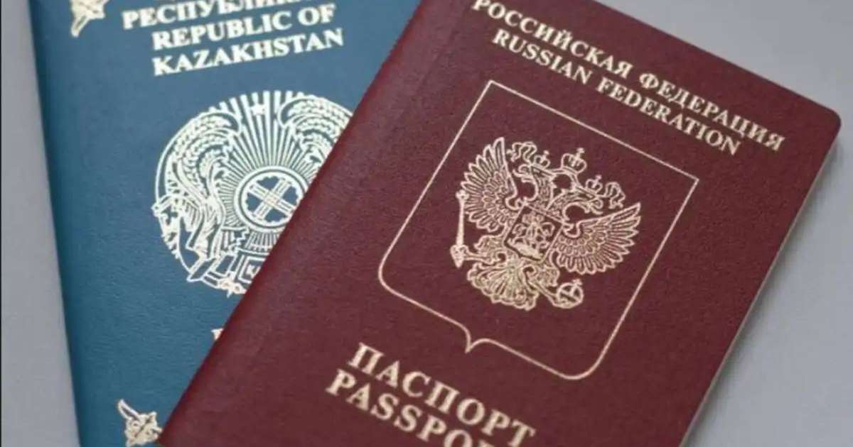 Абай облысында қос азаматтықтың 12 фактісі анықталды