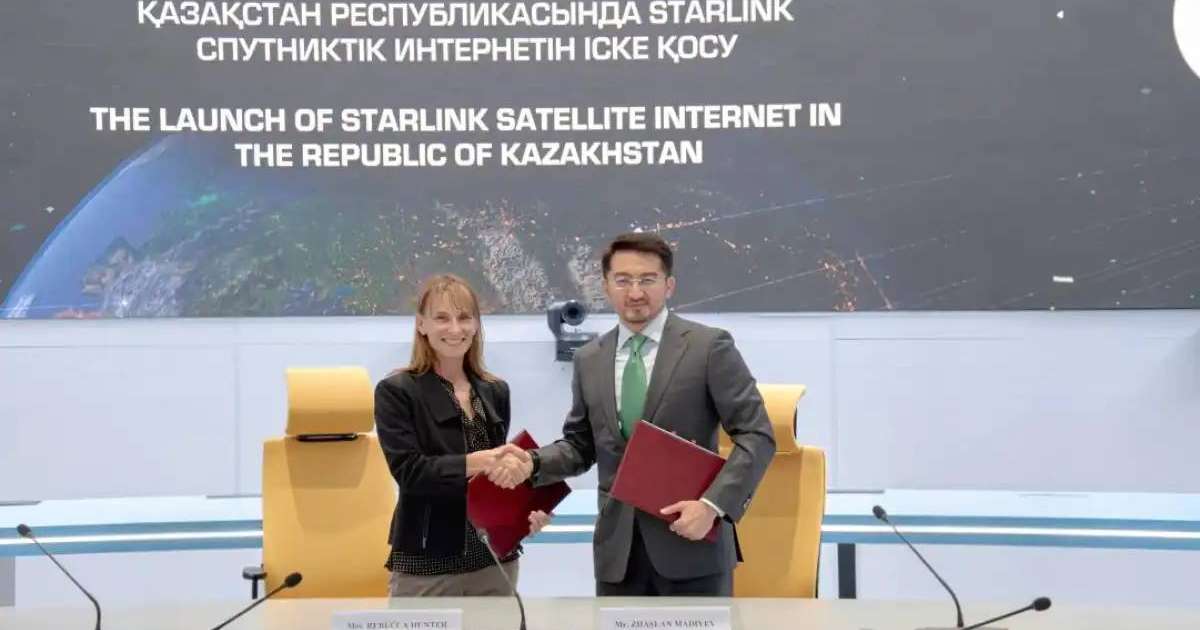 Starlink Қазақстанмен келісімге қол қойды
