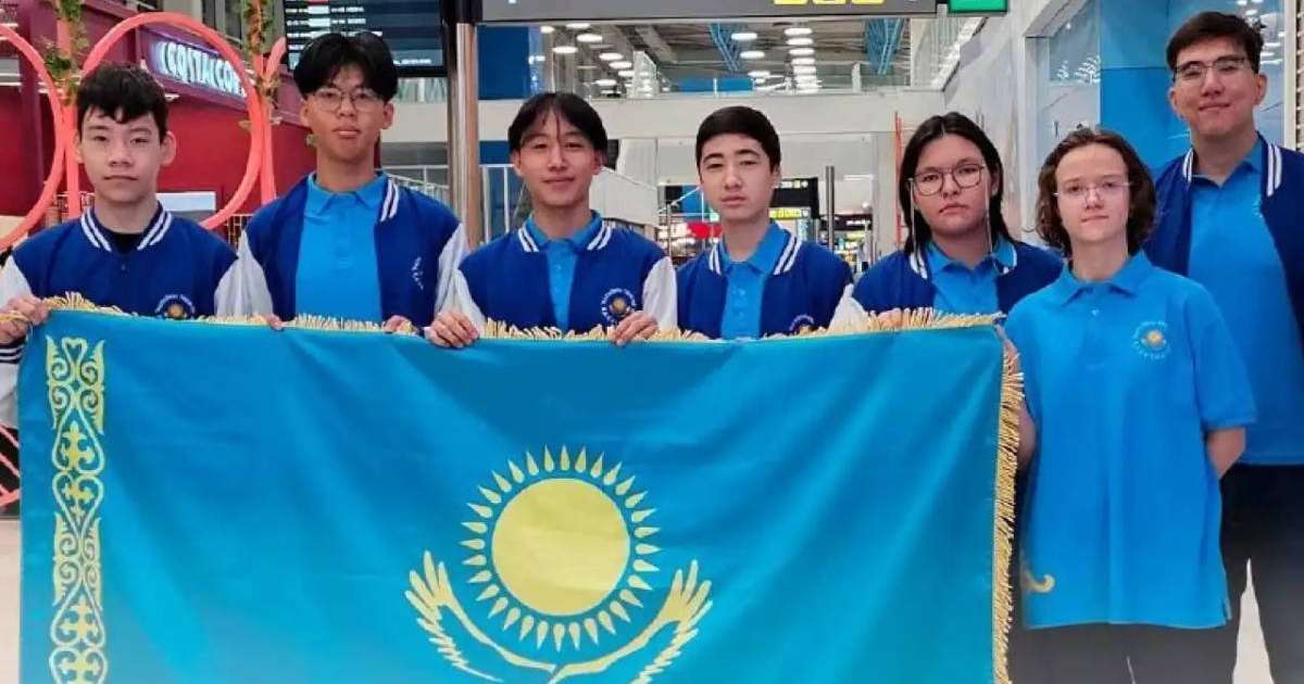 Қазақстандық оқушылар халықаралық жаратылыстану-ғылыми олимпиадасына қатысады