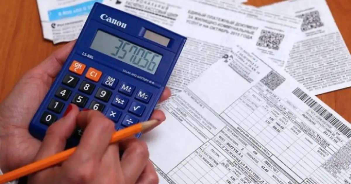 Қазақстанда коммуналдық қызмет тарифтері өседі