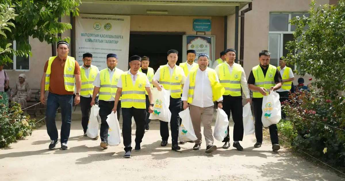 ҚМДБ 80 мыңнан астам отбасыға құрбандық етін таратты