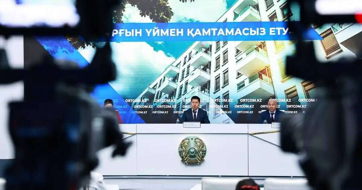 Биыл 19 млн шаршы метрден астам тұрғын үй салу жоспарланды