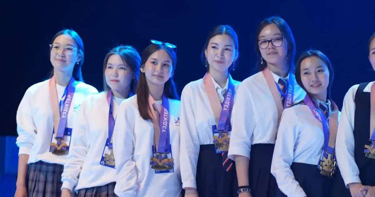 Астанада «Ана тілі» республикалық олимпиадасының жеңімпаздары марапатталды