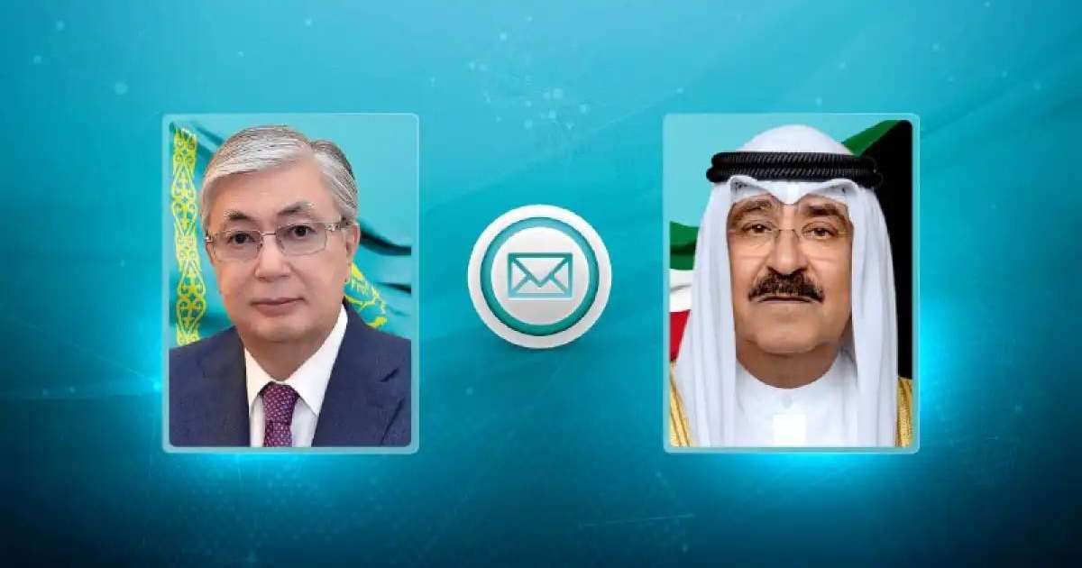 Қасым-Жомарт Тоқаев Кувейт халқын Ұлттық күнімен құттықтады