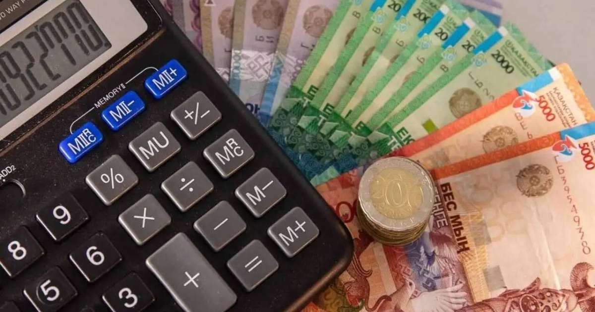 13,4 мыңнан астам қазақстандыққа арнаулы әлеуметтік төлем тағайындалды