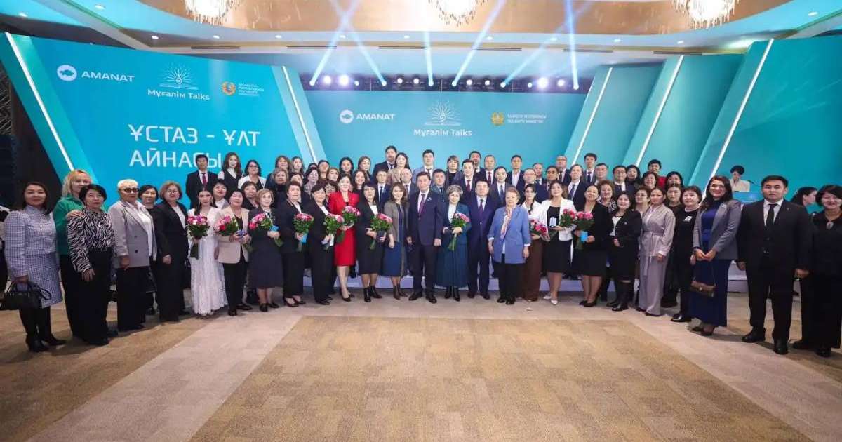 «Мұғалім Talks» кейс-платформасында 300-ден астам педагог жиналды