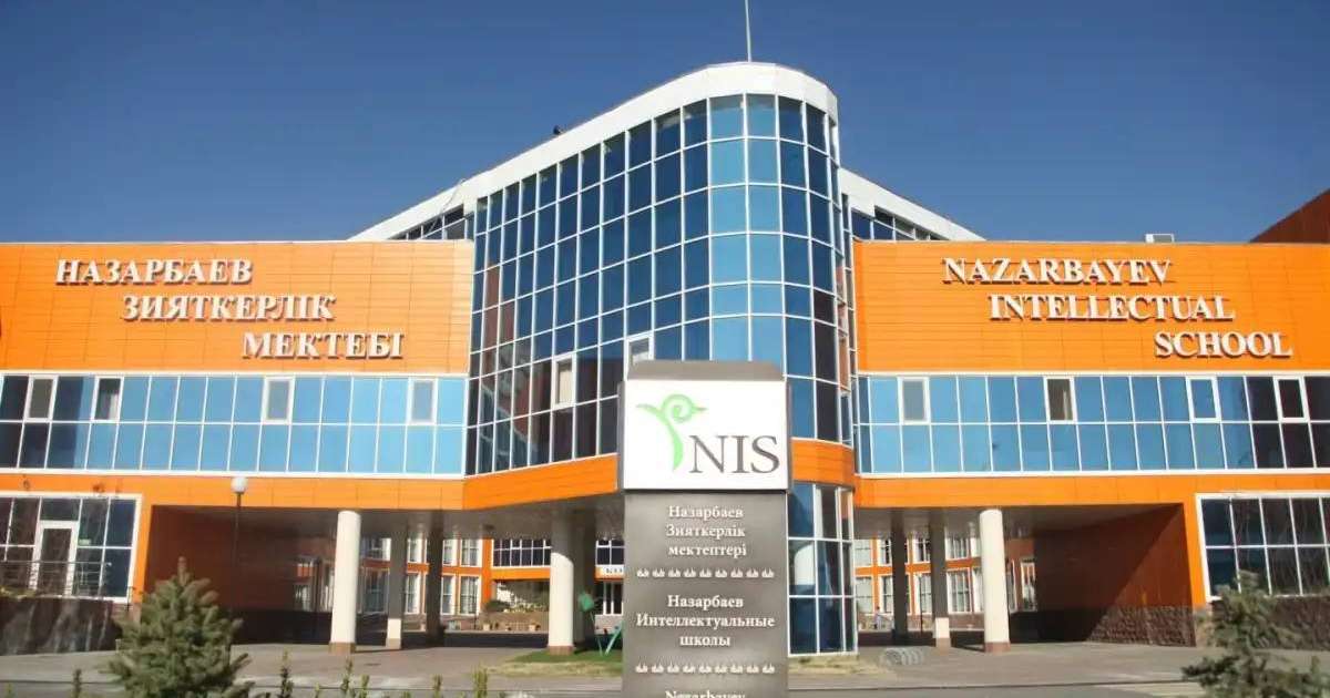 Мұғалімді балағаттаған Назарбаев мектебінің оқушысы оқудан шығарылды