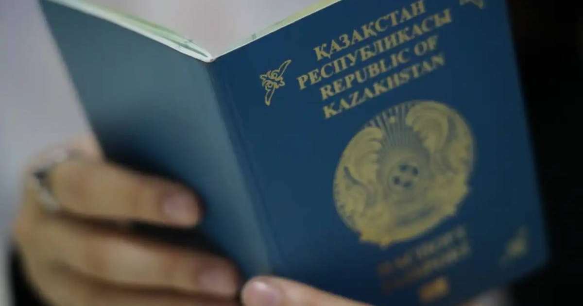 Биыл 14 мың этникалық қазақ қандас мәртебесін алды