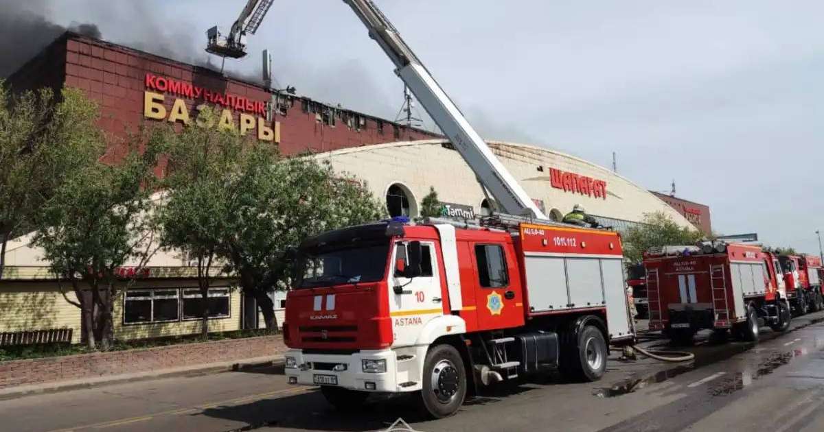 Елордадағы «Шапағат» базары аумағында өрт шықты