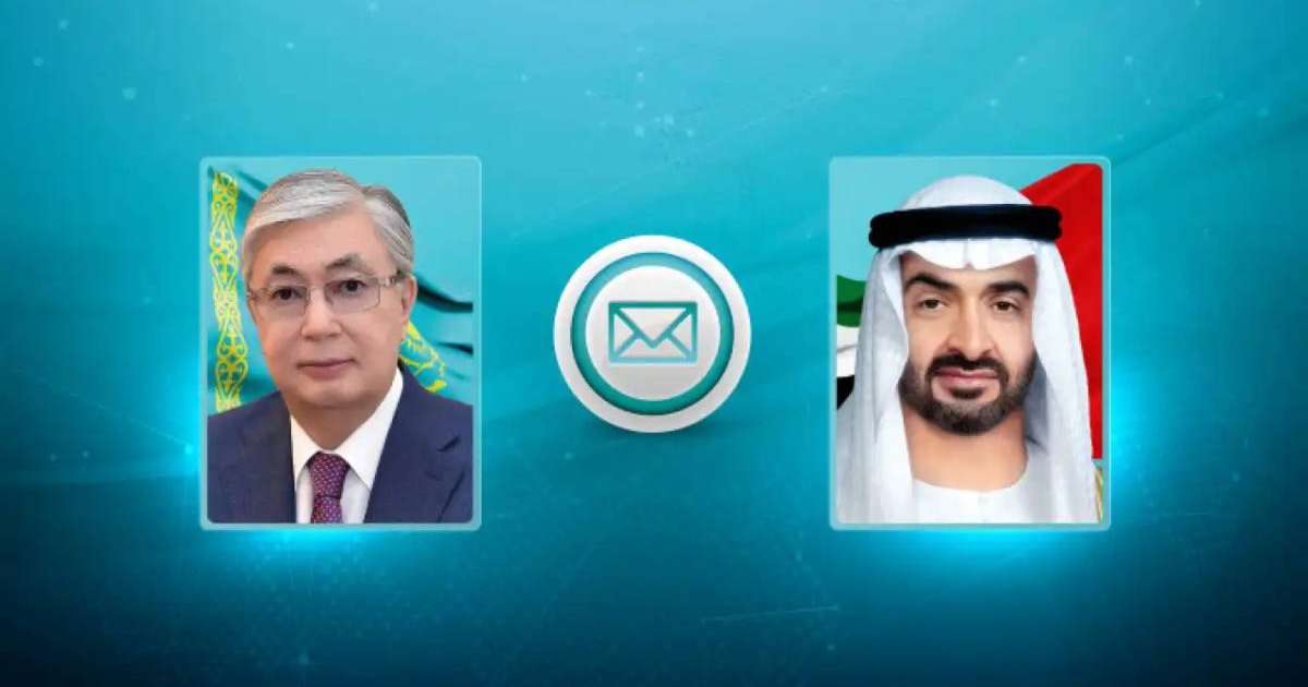 Қасым-Жомарт Тоқаев Біріккен Араб Әмірліктерін Ұлттық күнімен құттықтады