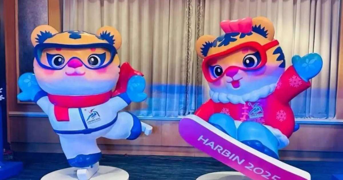 Харбинде өтетін қысқы Азия ойындарының билеттері сатылымға шықты