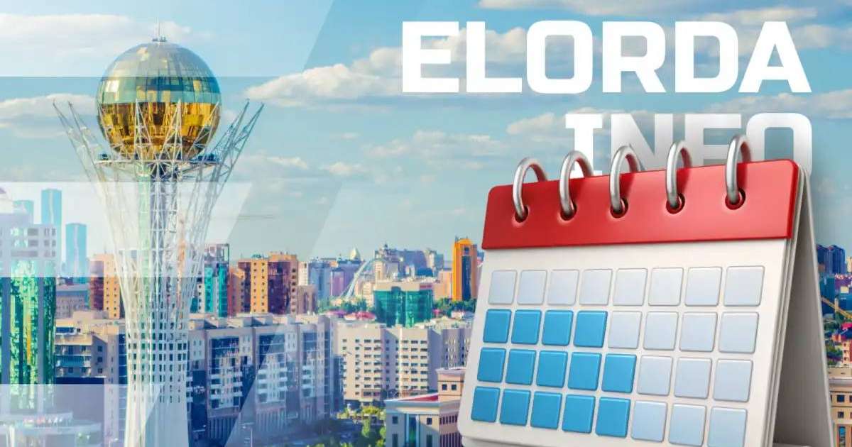 Қазақстандықтар мамырда қанша күн демалады