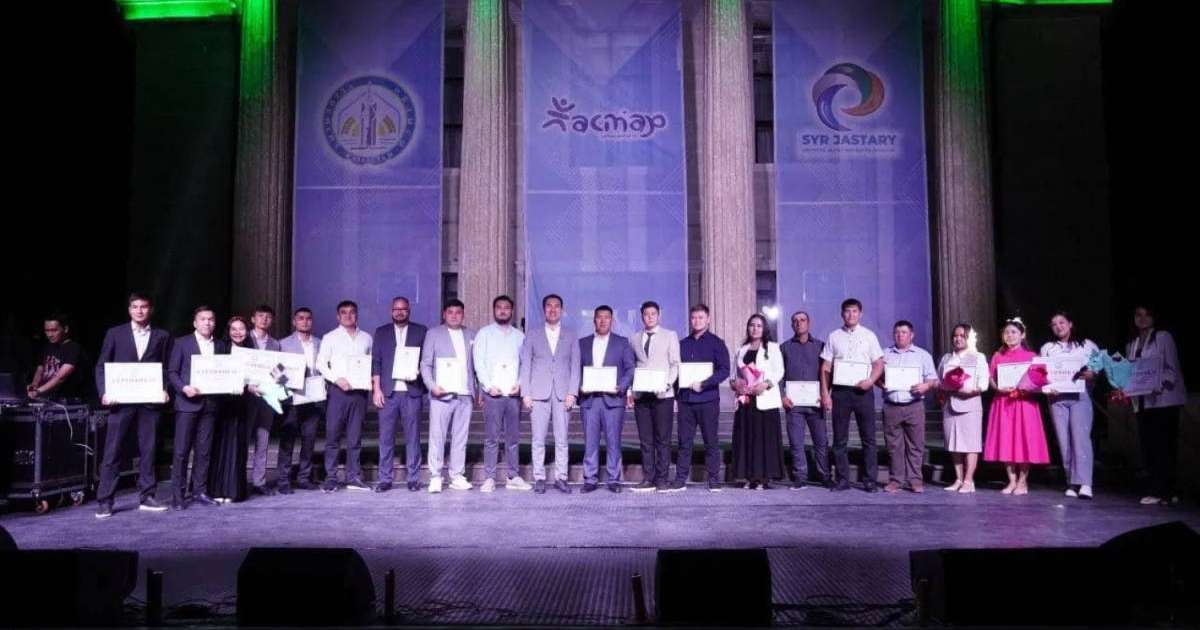 Қызылорда облысында Халықаралық жастар күні «OPEN AIR» фестивалімен қорытындыланды