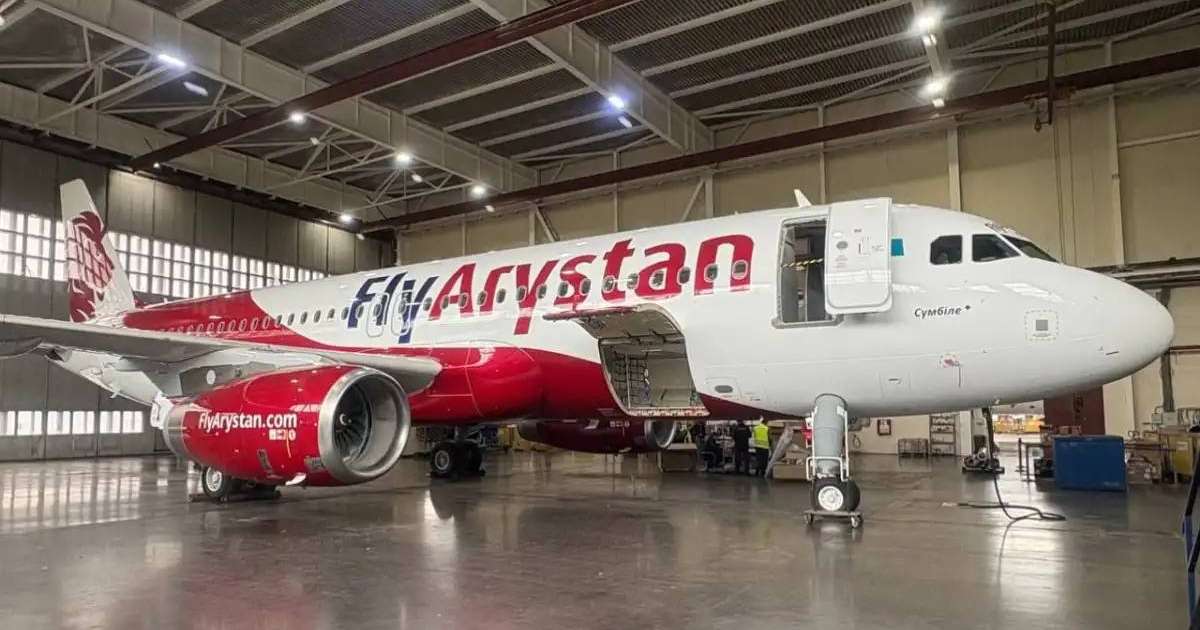 Қазақстанның жаңа ұшағы «Сүмбіле» атауына ие болды