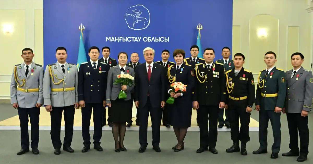 Қасым-Жомарт Тоқаев құқық қорғау органдарының қызметкерлерін марапаттады